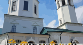 «Великолукский благовест» откроет праздничные мероприятия к 860-летию Великих Лук