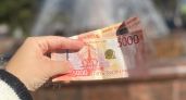 Псковская область увеличила выплату на третьего ребенка до 600 тысяч рублей