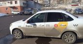 В Псковской области подешевели услуги пассажирского транспорта