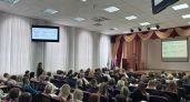 Проект ПсковГУ выиграл грант Министерства науки и высшего образования