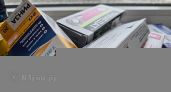 В Псковской области два класса отправили на карантин из-за ОРВИ
