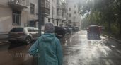 19 сентября в Великих Луках будет облачно, местами пройдет небольшой дождь