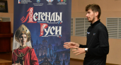 «Легенды Руси» с VR и нейросетями: в Великих Луках старшеклассникам рассказали о новом проекте