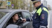 В Великих Луках за несколько дней поймали четырех нетрезвых водителей