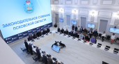 Имена депутатов Заксобрания Псковской области определят до 25 сентября