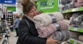 Скупаю в Fix Price «зефирные» пледы за 79 руб. — соседка смеялась до слез, пока не узнала, зачем они мне