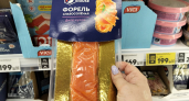 Чем недорогая красная рыба из "Светофора" отличается от такой же в других магазинах: разница есть