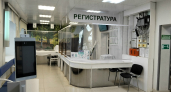 Жителей Великих Лук приглашают на диспансеризацию