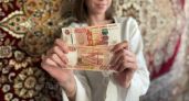 19 проектов в Псковской области получат больше 17 млн рублей грантов