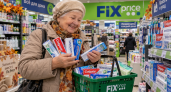 Покупаю в Fix Price дешевую зубную пасту за 79 рублей сразу по 50 штук: вот зачем она нужна в хозяйстве