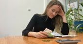 В Псковской области с 1 октября вырастут тарифы на коммунальные услуги