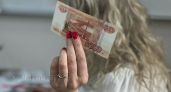 Жители Псковской области должны заплатить имущественные налоги на 1,388 млрд рублей
