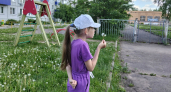 В Англии так называли королев, а мы сейчас нос воротим: чудноеое имя для дочери - переводится как "благородная"