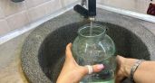 Около сотни домов останутся без воды: где отключат водоснабжение в Великих Луках 1 октября