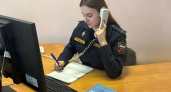 Жительница Псковской области проведет шесть суток в изоляторе за неуплату алиментов