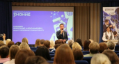 В Великих Луках впервые прошел семинар для педагогов по защите детей от экстремизма