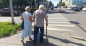 В Псковской области социальные пенсии выросли до 16,1 тысячи рублей