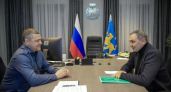 В Псковской области благоустроят 30 общественных пространств в 2027 году
