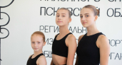 Три гимнастки из Великих Лук вошли в сборную России и выступят на чемпионате мира в Сеуле