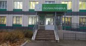 В Пскове почти 12 тысяч человек сделали прививку от гриппа