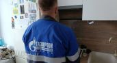 Руководители «Газпром межрегионгаз Псков» обсудили темпы догазификации в семи округах региона: кто может получить льготы