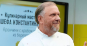 Стало известно, какой ресторан в Великих Луках посетит Константин Ивлев: горожан приглашают на съёмки