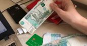 Псков оказался в конце рейтинга городов России по покупательной способности зарплат