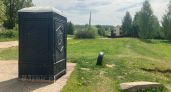 В Пскове мужчину отправят на принудительное лечение за кражу уличного туалета