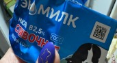 Сливочное масло будет храниться до полугода: умные хозяйки знают два секретных места в холодильнике