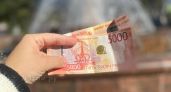 Жители Псковской области потеряли почти 3 млн рублей из-за мошенников