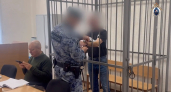 В Пскове мужчину обвинили в убийстве знакомого, который пришёл к нему в гости