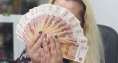 Почётные доноры Псковской области будут получать ежегодные выплаты с 2027 года