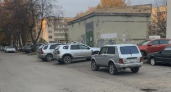 Житель Великих Лук пожаловался в сети на опасную крышу