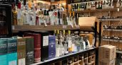В Великих Луках мужчину задержали при попытке украсть джин из магазина