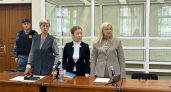 Попросила не лишать свободы: экс-ректор ПсковГУ Наталья Ильина высказала последнее слово на суде