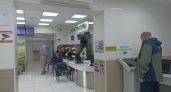 «Сказали срочно удалять матку» — история пациентки из Псковской области, которая не поверила диагнозу