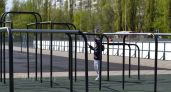 В Пскове умные спортплощадки планируют построить в двух местах