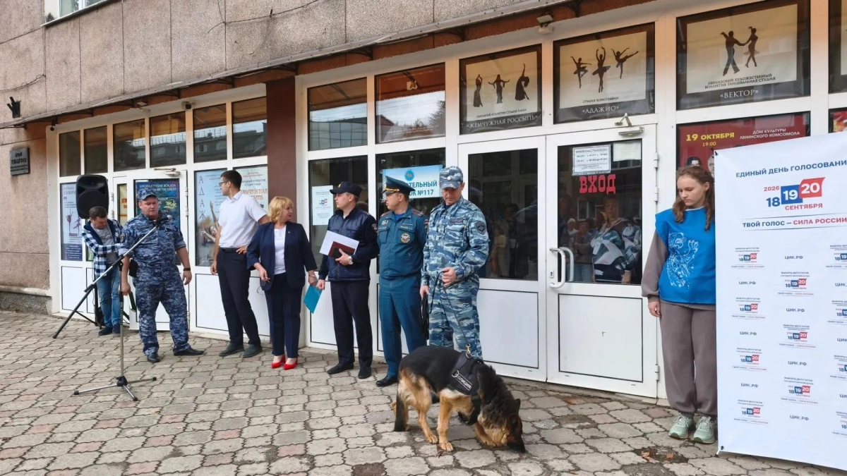 В Великих Луках презентовали модельный избирательный участок
