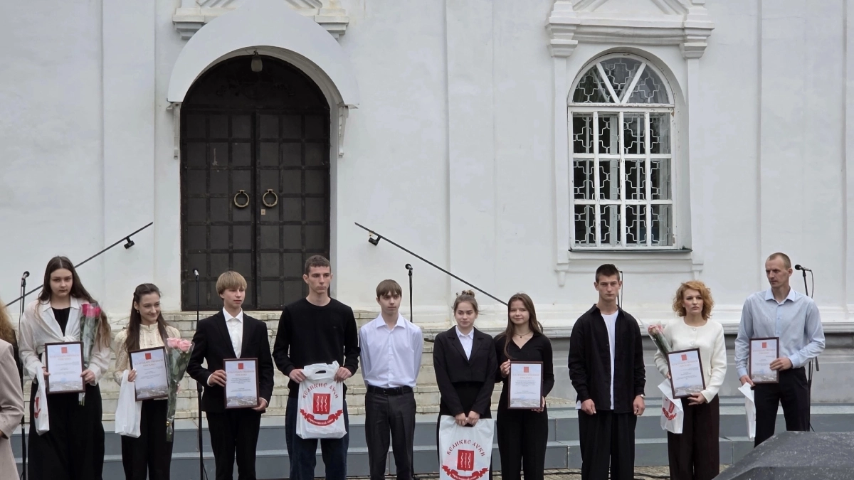 Заведующую читальным залом Центральной городской библиотеки наградили благодарственным письмом
