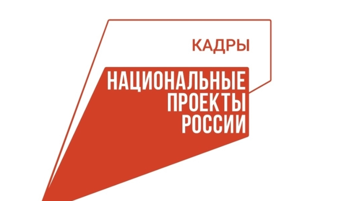 В Псковской области 863 человека подали заявки на переобучение, 38 стали швеями для «Славянки»