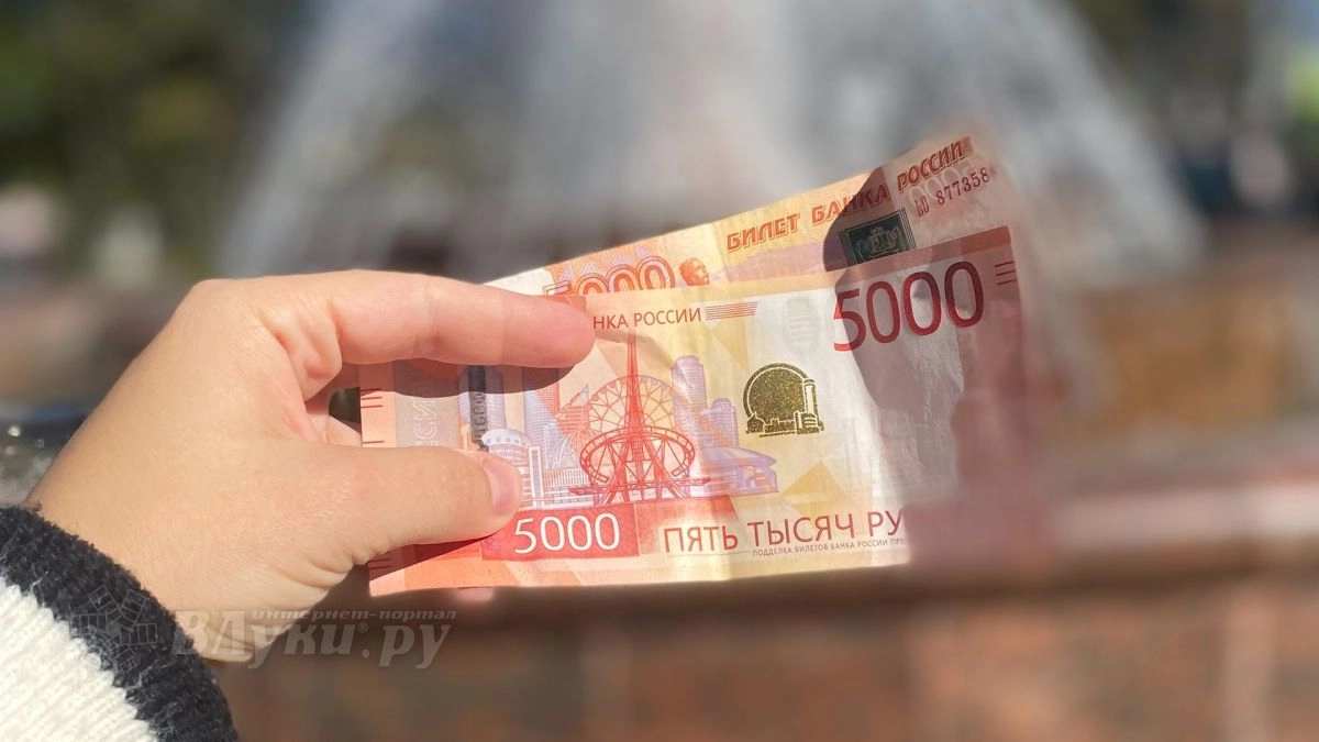 Псковская область увеличила выплату на третьего ребенка до 600 тысяч рублей