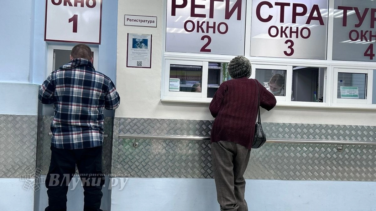 «Беременная осталась без врача». Жительница Великих Лук — о том, как в поликлинике №3 Золотково ушли в отпуск гинеколог и узист