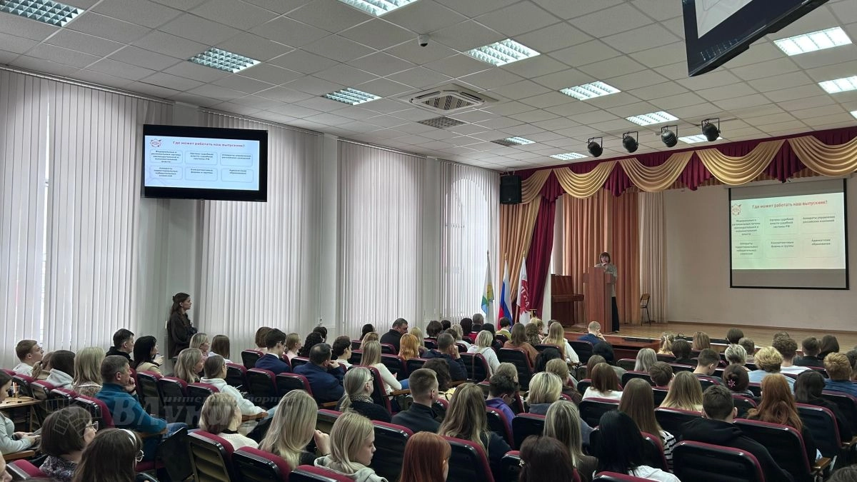 Проект ПсковГУ выиграл грант Министерства науки и высшего образования