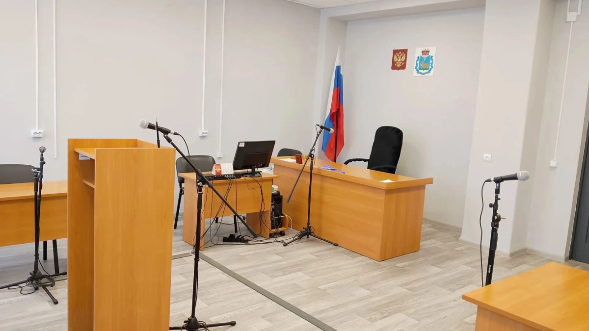 В Великих Луках переехали два судебных участка: названы адреса