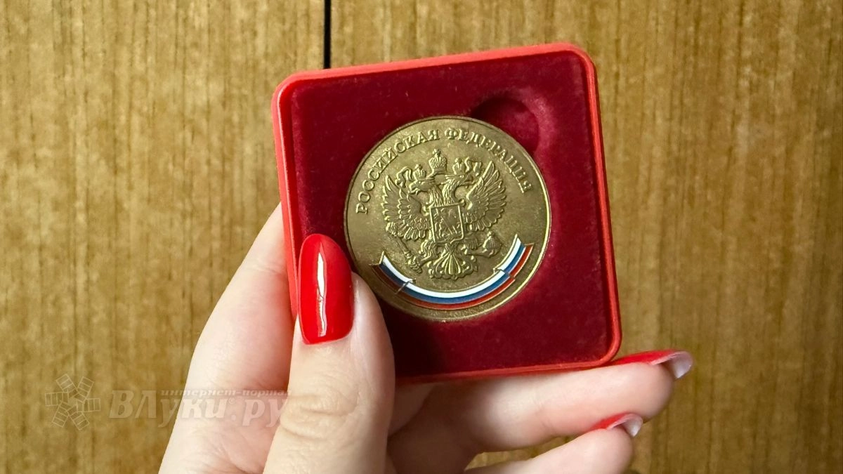 В Псковской области утвердили эскизы двух новых наград