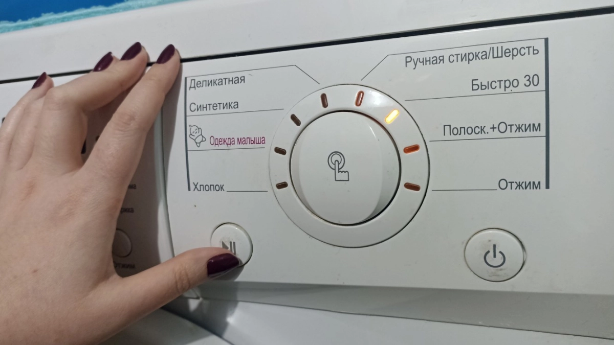 Можно ли запускать стиралку несколько раз подряд: запомните раз и на всю жизнь