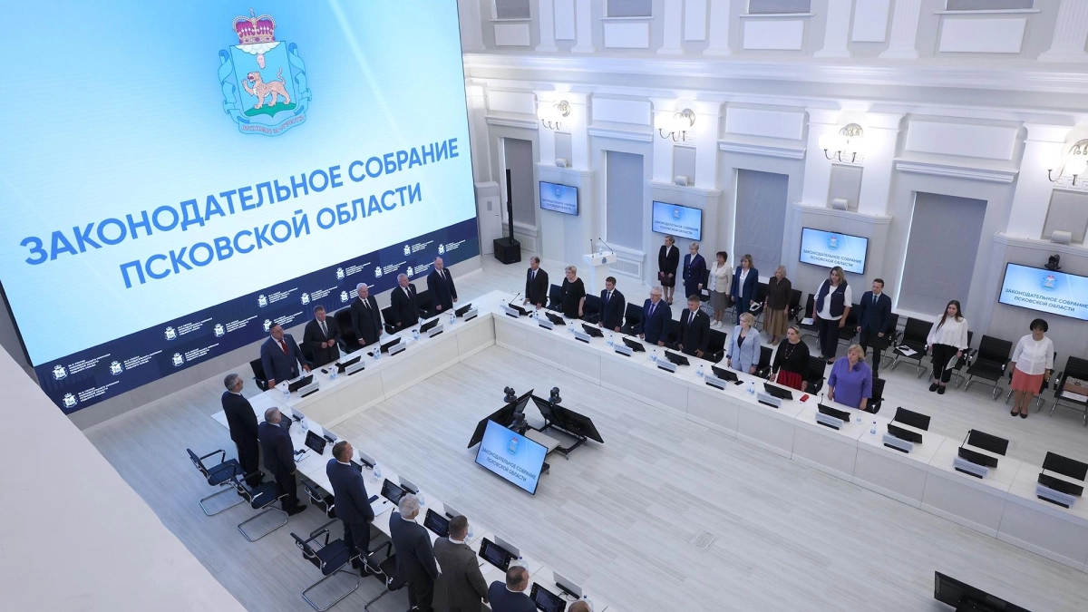 Имена депутатов Заксобрания Псковской области определят до 25 сентября