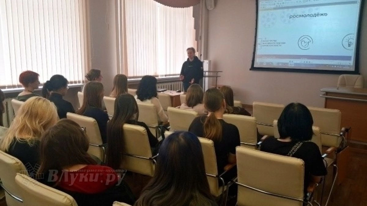 В Псковской области впервые пройдет «День профразвития» (18+) для студентов и выпускников