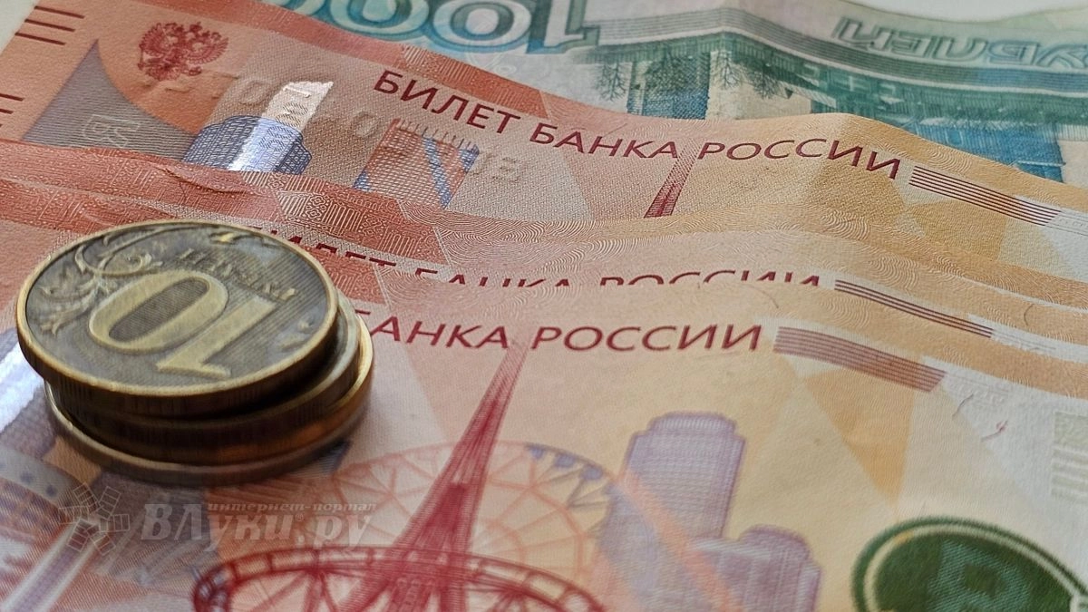 Псковичам назвали самые высокооплачиваемые вакансии сентября