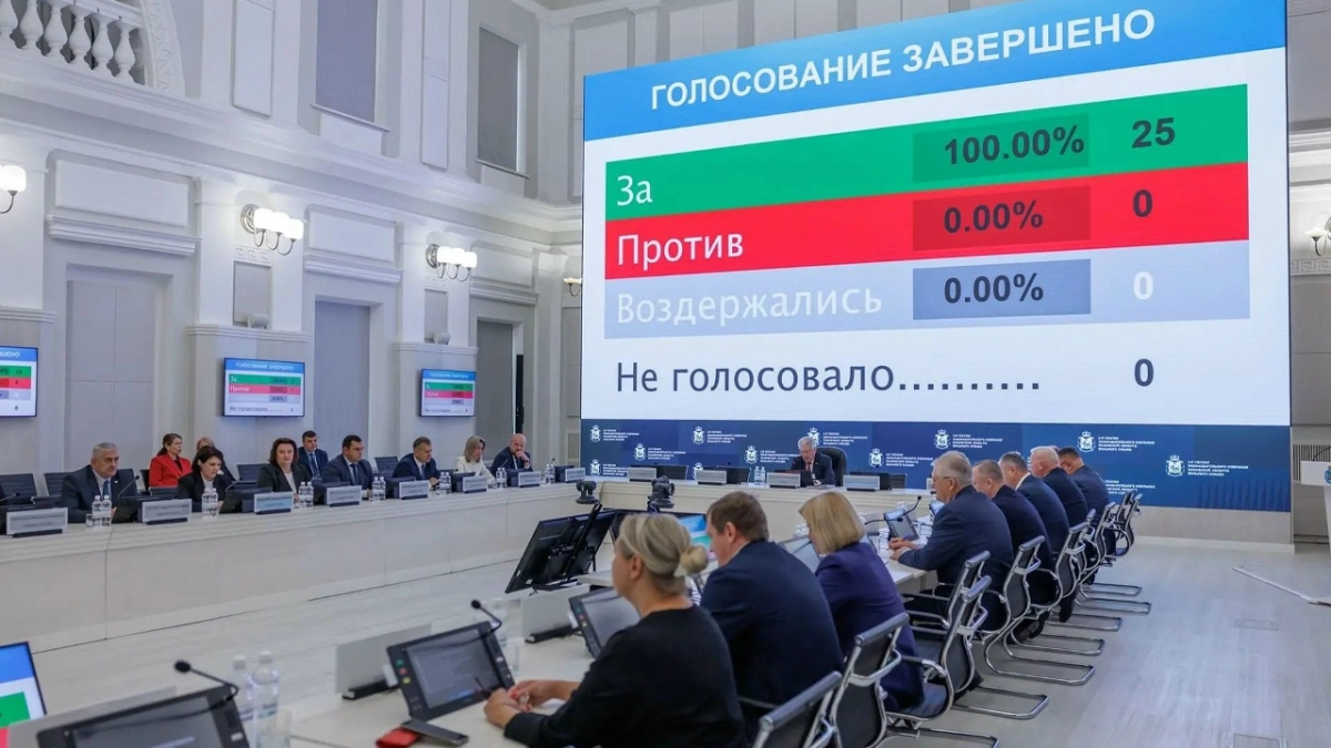 В Заксобрании Псковской области назначили глав комитетов и их заместителей